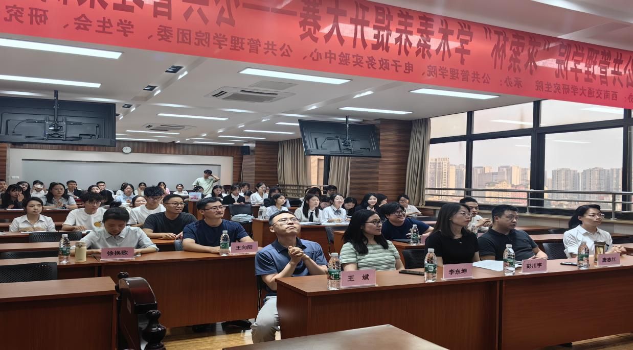 说明: 图示, 示意图
中度可信度描述已自动生成:ver1