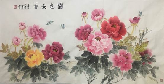 说明: C:\Users\Administrator\Desktop\三八节参赛作品_公管与政法公司（新）\三八节参赛作品_公管与政法公司\绘画+国色天香+申瑢+公政公司+13678147827+jrbb2001@163.com\国画国色天香 申瑢 公共管理与政法公司 13678147827 jrbb2001@163.com.JPG