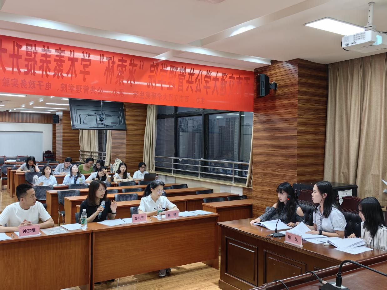 说明: 图示, 示意图
中度可信度描述已自动生成:ver1