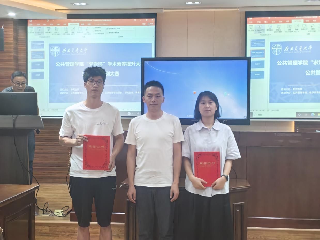 说明: 图示, 示意图
中度可信度描述已自动生成:ver1